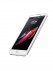 LG X screen (K500N) White