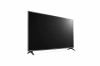 75" LG 75UM7110PLB - rozbaleno