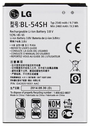Baterie pro G3s LG BL-54SH