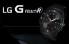 LG G Watch R (W110)