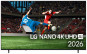 85" LG 85NU8E0B3LA