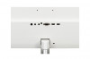 24" LG  24MP88HV-S - rozbaleno