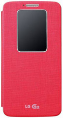 LG QuickWindow pouzdro CCF-240G červené pro G2