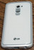 LG Bumper Case CCH-240 bílý pro G2