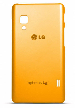 LG silikonový kryt CCH-210 oranžový pro L5 II