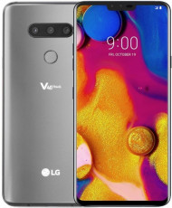 LG V40 ThinQ (LMV405EBW) New Platinum Gray Dual SIM