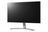24" LG  24MP88HV-S - rozbaleno