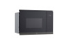 LG MG7Z2593B
