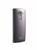 LG G4 (H815) 32GB Titan