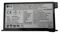 LG Hom-bot  Baterie 2200mAh