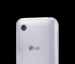 LG L40 (D160) White