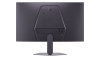 25" LG 25G523B-B