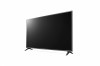 75" LG 75UM7110PLB - rozbaleno