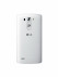 LG G3 (D855) 32GB Silk White