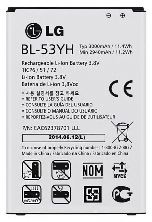 Baterie pro G3 LG BL-53YH