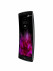 LG G Flex 2 (H955) Silver