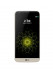 LG G5 (H850) Gold