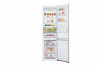 LG GBB62SWFFN - rozbaleno - otočené otevírání dveří