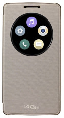 LG QuickCircle pouzdro CCF-490G zlaté pro G3s
