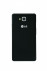 LG L9 II (D605) Black