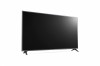 75" LG 75UM7110PLB - rozbaleno