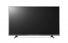 55" LG 55UH6157 - rozbaleno