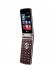 LG Wine Smart (H410) Burgundy