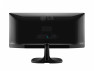 LG 25UM57