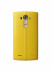 LG G4 (H815) 32GB Leather Yellow