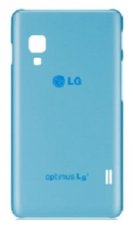 LG silikonový kryt CCH-210 modrý pro L5 II
