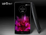 LG G Flex 2 (H955) Silver - servis