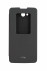 LG QuickWindow pouzdro černé CCF-380 pro L90