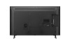 43" LG 43QNED753