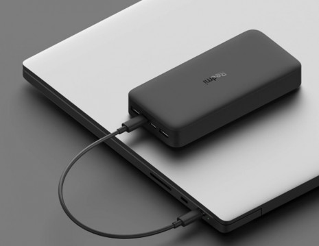 XIAOMI REDMI 18W FAST CHARGE POWER BANK (BLACK) 20 000MAH