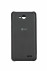 LG QuickWindow pouzdro černé CCF-380 pro L90