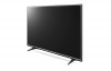 55" LG 55UH6157 - rozbaleno