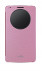 LG QuickCircle pouzdro CCF-345G růžové pro G3