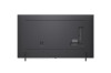 75" LG 75QNED85B6B