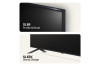 43" LG 43QNED80