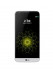 LG G5 (H850) Silver