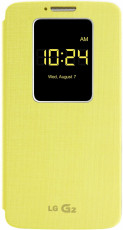 LG QuickWindow pouzdro CCF-240G žluté pro G2