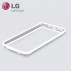 LG Bumper Case CCH-240 bílý pro G2