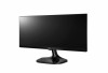LG 25UM57