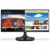 25" LG 25UM55