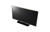 43" LG 43LF631V