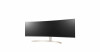 49" LG 49WL95C-WE - rozbaleno