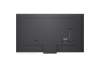 86" LG 86QNED86B6B