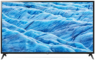 70" LG 70UM7100PLA - rozbaleno