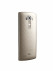 LG G4 (H815) 32GB Gold