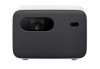 Xiaomi Mi Smart Projector 2 Pro